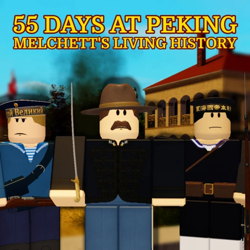 [CHANTS!] 55 Days at Peking 