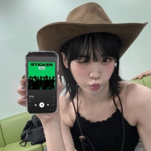 Guess That Kpop Group!