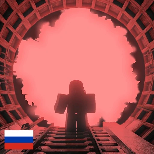 game-name