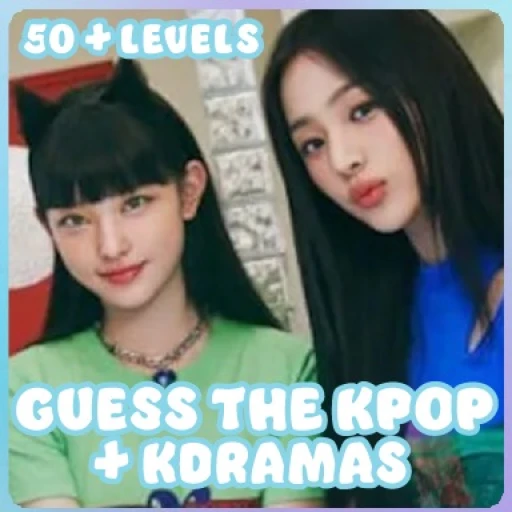 GUESS THE KPOP