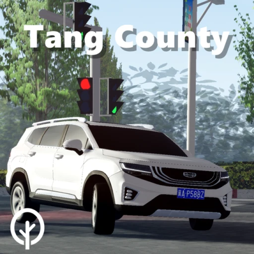 [ V2 ] T ang County, Hebei