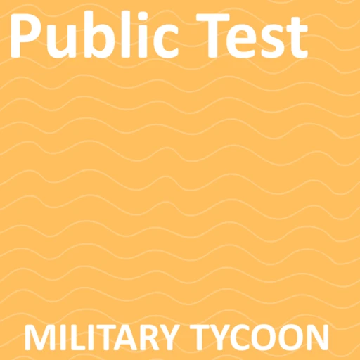 ⚠️Public Test⚠️