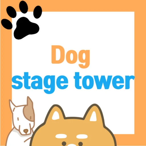 Dog stage tower Golden Retriever tower