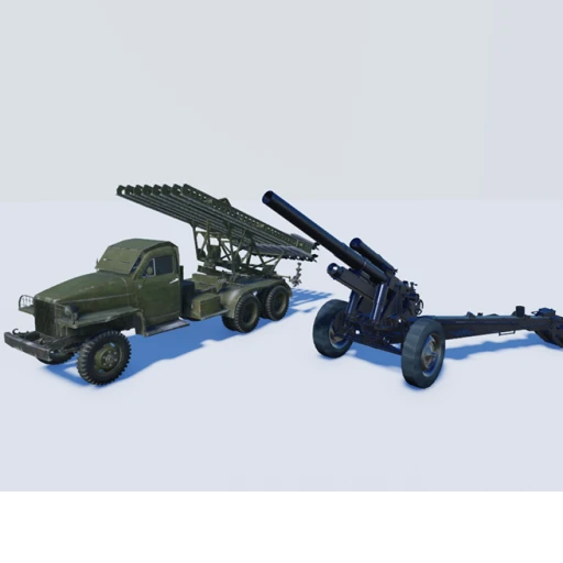 Artillery Showcase