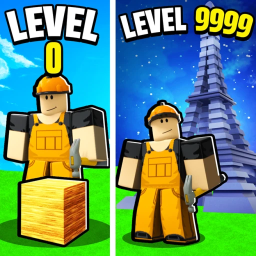 game-name