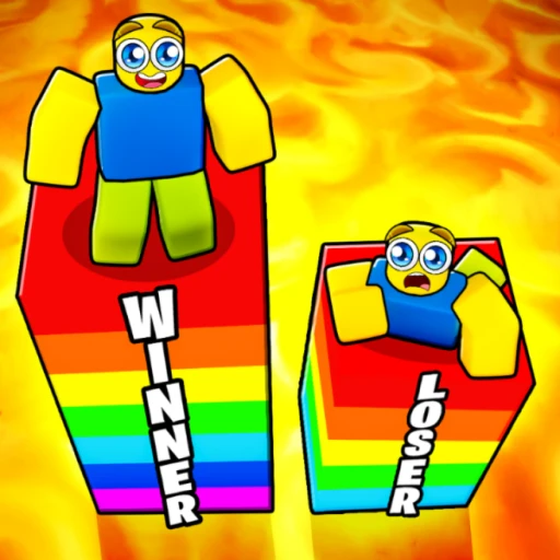 game-name