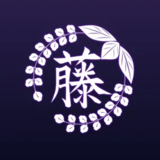 Wisteria 2 [ALPHA]