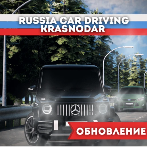 [🏡 Summer] Russia Car Driving: Krasnodar