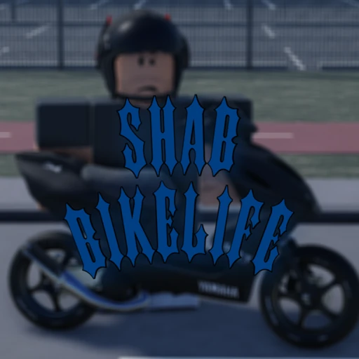 game-name
