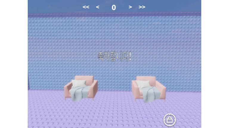 0