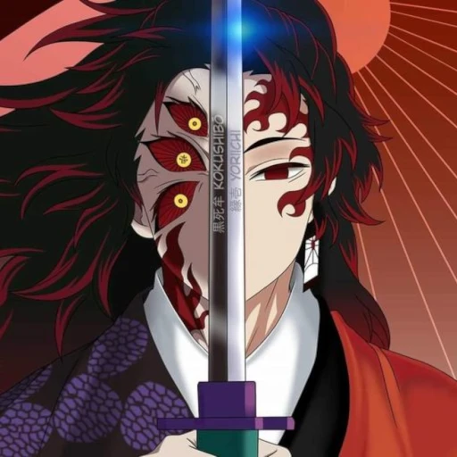 [Event II] Demon Slayer War Tycoon