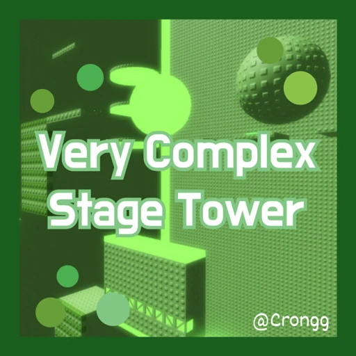 Very Complex Stage Tower