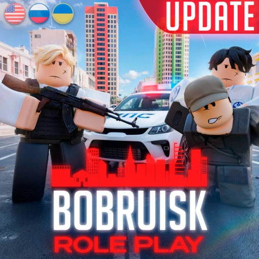 Bobruisk RP [CLEANERS]