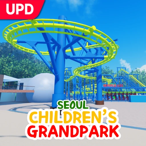 SEOUL CHILDREN'S GRAND PARK