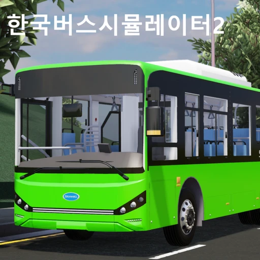 Korean Bus Simulator 2