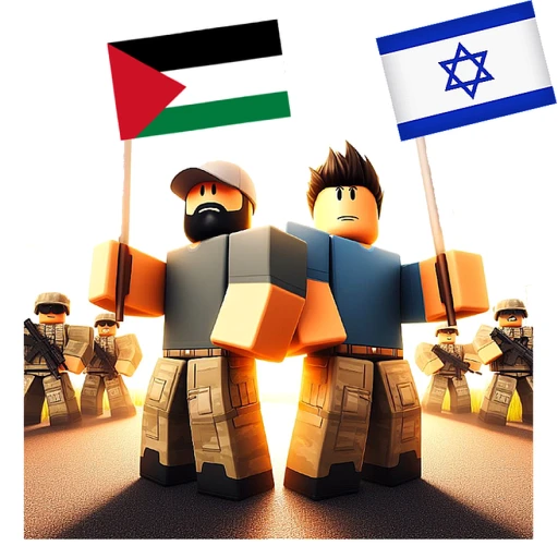 Palestine فلسطين and Israel ישראל Hangout ❤️