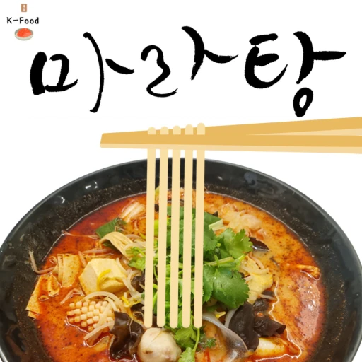K-Food