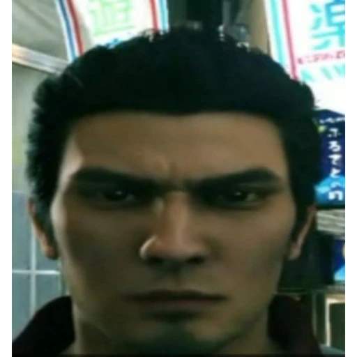 Heaven Stand [ALPHA-TEST]