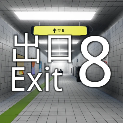 Subway Exit 8 [HUGE UPDATE]