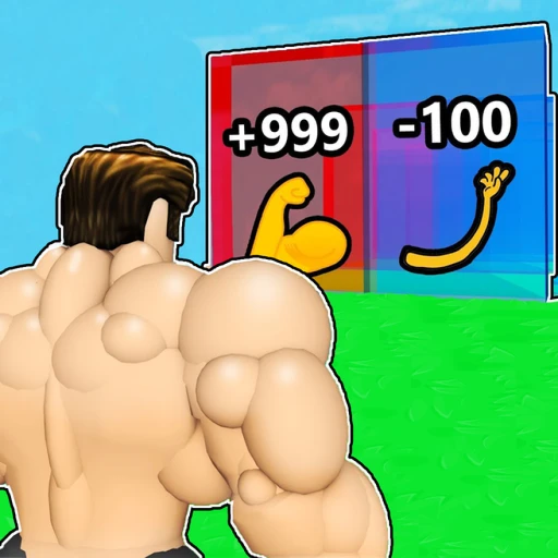 Giga Muscle Simulator
