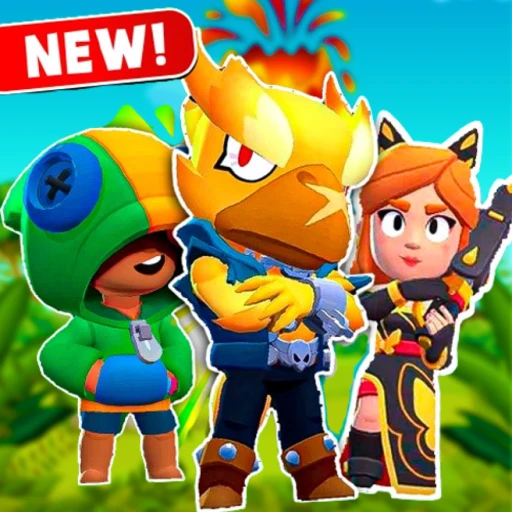 [LAVA 🔥] Find the Brawlers! [142 ⭐]