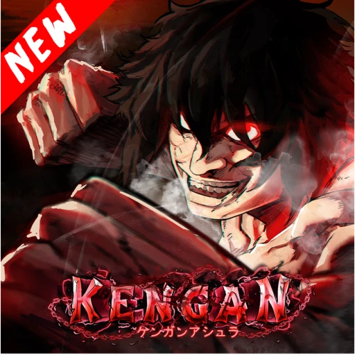 Kengan [PUBLIC RELEASE]