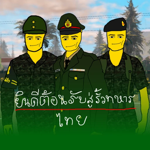 Life in the Thai Military Fence [Roleplay]