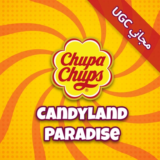 Chupa Chups Candyland Paradise