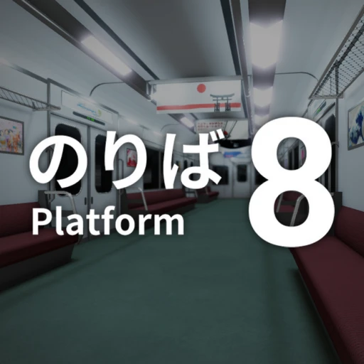 [UPDATE!] Platform 8