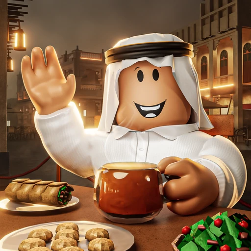 ☕ Coffee Roleplay || Souq Waqif ☕