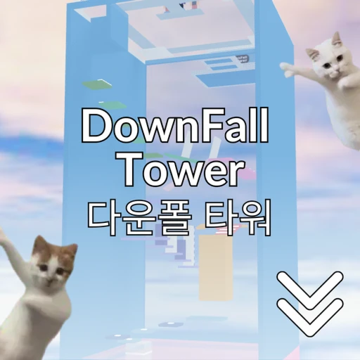 DownFall Tower