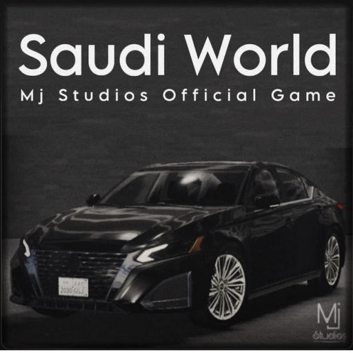 Saudi World (ENGLISH)