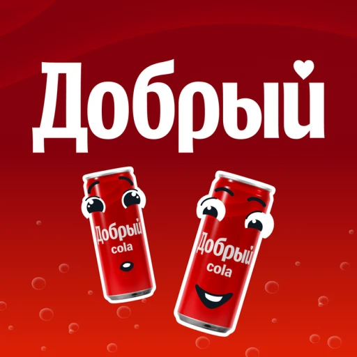 [Free UGC] Добрый Play