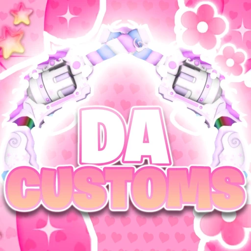 [CAT] Da Customs