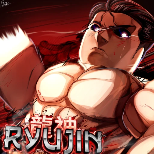 [CHRISTMAS] Ryujin