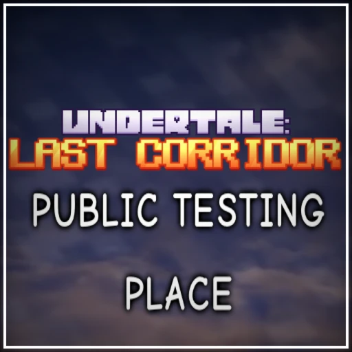 ULC : Public Testing