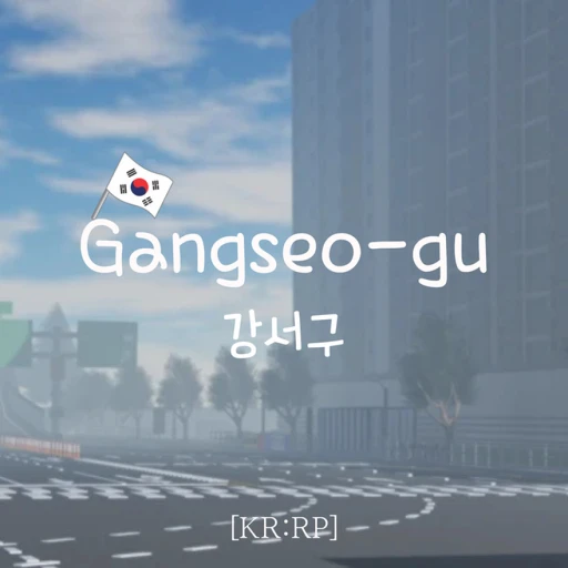 Gangseo-gu│강서구