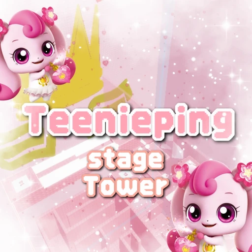 [HEARTSPING!]Teeniepings Stage Tower🧚