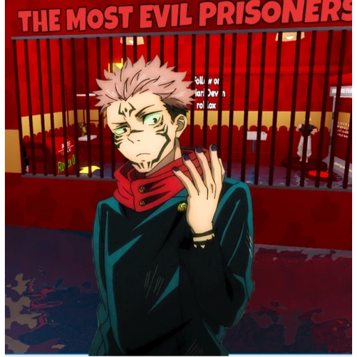 SUKUNAS's PRISON RUN HORROR 