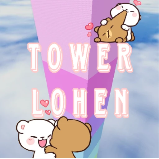 Tower Lohen
