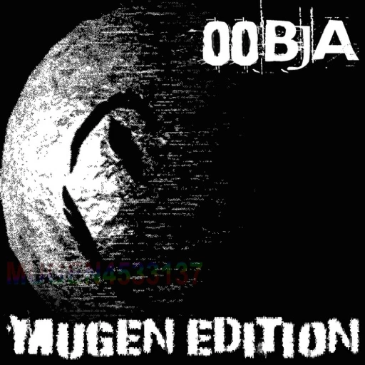 Oobja: MUGEN Edition