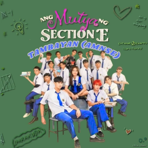 ANG MUTYA NG SECTION E TAMBAYAN (AMNSE)