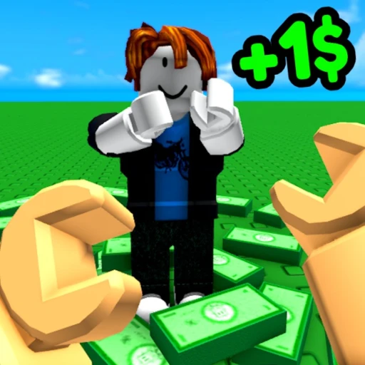 Fight to Steal Money