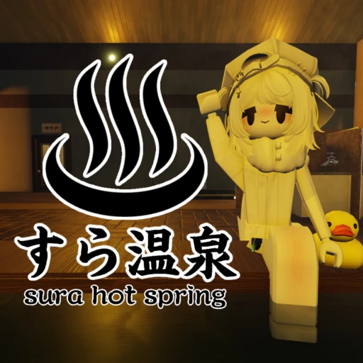Sura Onsen