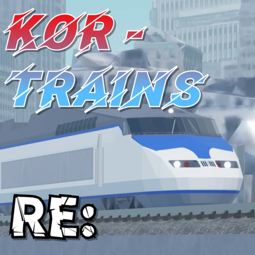 (서해금빛열차 추가!)RE: KOR - TRAINS