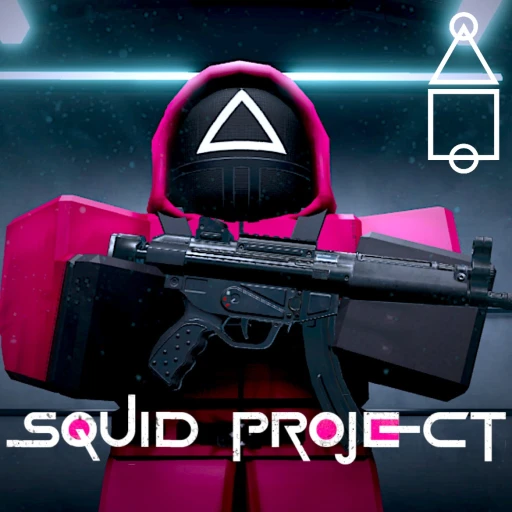 SQUID PROJECT [VC SERVERS]