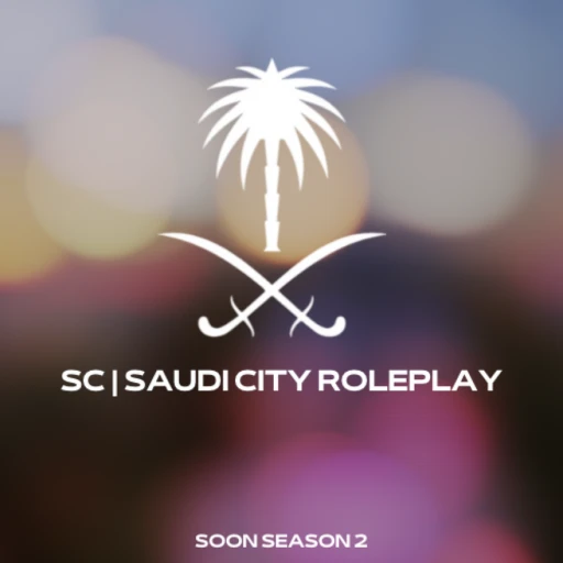 SC | Saudi City Roleplay حياة واقعية V2