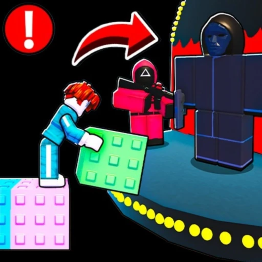 🔺Bridge To SQUID GAME