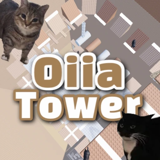 Oiia Tower