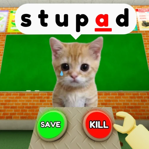 Guess the Word